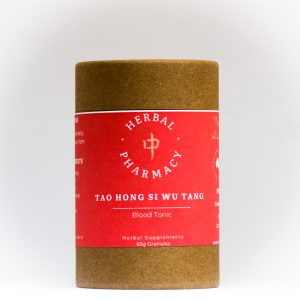 TAO HONG SI WU TANG - 100 Veg Capsules