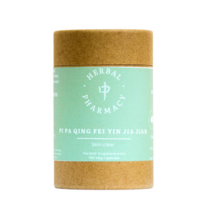 PI PA QING FEI YIN JIA JIAN - 100 Veg Capsules