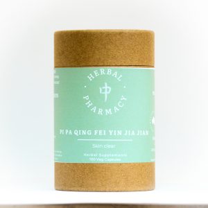 PI PA QING FEI YIN JIA JIAN - 65g Granules