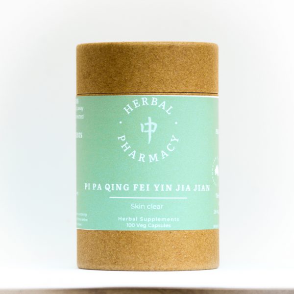 PI PA QING FEI YIN JIA JIAN - 65g Granules